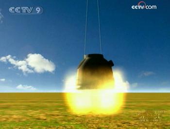 It is extremely important to select a location that can withstand the heat and pressure from the re-entry capsule.