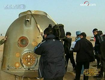 It is extremely important to select a location that can withstand the heat and pressure from the re-entry capsule.