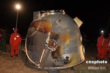 Experts will open and examine the capsule on Wednesday and conduct further tests on the parachute that helped the craft land.