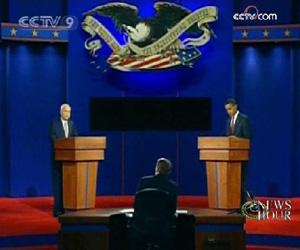 Speaking before the Senate approved a revised bailout bill, presidential candidates Barack Obama and John McCain called for bipartisan cooperation.(CCTV.com)