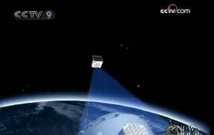 Many images have been transmitted by the small satellite after circulating Shenzhou 7's orbital capsule for 6 days.