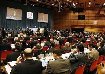 A general view shows the opening of the International Atomic Energy Agency's (IAEA) general conference in Vienna in September 2008.The IAEA general conference in Vienna passed a resolution urging the DPRK not to revive its suspended nuclear program.(AFP)
