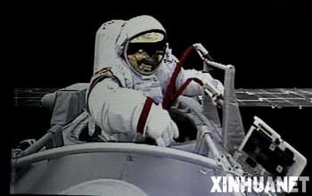 China's first spacesuit successfully fulfilled its mission in the country's historic spacewalk.