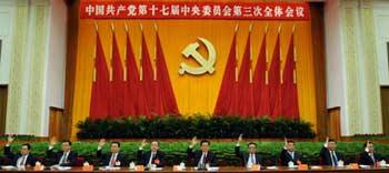 Photo taken on Oct. 12, 2008, shows all nine members of the Standing Committee of the Political Bureau of the Communist Party of China (CPC) Central Committee Hu Jintao (C), Wu Bangguo (4th R), Wen Jiabao (4th L), Jia Qinglin (3rd R), Li Changchun (3rd L), Xi Jinping (2nd R), Li Keqiang (2nd L), He Guoqiang (1st R) and Zhou Yongkang (1st L) attend the third Plenary Session of the 17th CPC Central Committee, which was held from Oct. 9 to 12 in Beijing.(Xinhua/Li Xueren)