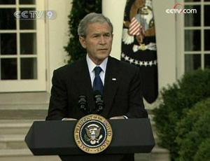 George W. Bush has announced a 250-billion-US-dollar government plan to buy US bank shares.(CCTV.com)