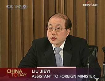 Assistant to foreign minister Liu Jieyi 