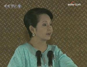 Philippine President Gloria Arroyo said the World Bank initially committed 10 billion US dollars.(CCTV.com)