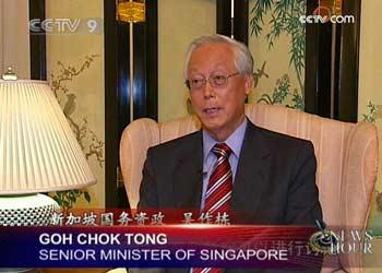 Singapore's Senior Minister Goh Chok Tong says the summit will help Asian and European countries find ways to survive the spreading turmoil.