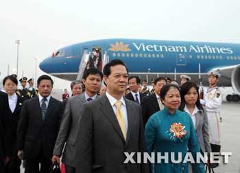 The Vietnamese delegation, led by Prime Minister Nguyen Tan Dung, was the first to arrive.