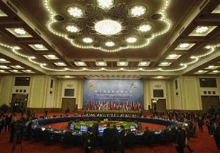 Delegates arrive at the venue for the Asia-Europe Meeting (ASEM) in the Great Hall of the People in Beijing October 24, 2008.(David Gray/Reuters)
