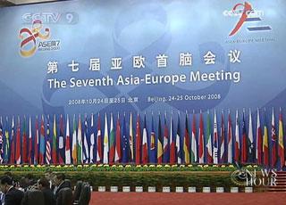 The first plenary session of the Asia-Europe Meeting has yielded a joint statement on the global financial situation.(CCTV.com0