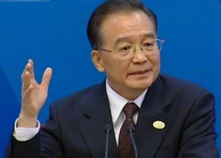 Chinese Premier Wen Jiabao said here Saturday that China would actively attend the G20 summit on financial crisis slated for Washington on Nov. 15.(CCTV.com)
