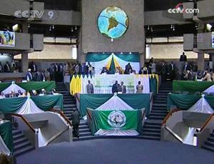 Leaders from several African states have met in Kenya, for talks aimed at ending decades of deadly turmoil in neighboring Somalia.(CCTV.com)