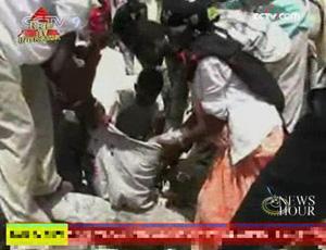 A wave of suicide bombings have killed at least 28 people across northern Somalia.(CCTV.com)