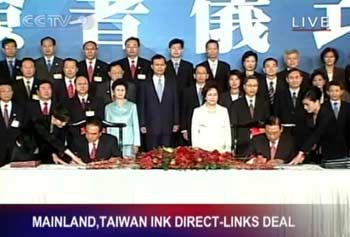 The Chinese mainland and Taiwan have signed agreements in air transport, shipping, postal services and food safety.