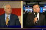 CCTV reporter: McCain asks supporters to join him in congratulating Obama