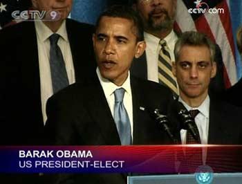 US President-elect Barack Obama says his country is facing its greatest economic challenge in a lifetime.
