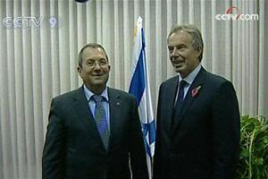 Ehud Barak held talks on Monday with special Middle East envoy Tony Blair, who attended a conference of international peace negotiators in Egypt on Sunday.(CCTV.com)