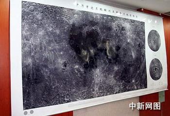 China published the country's first full map of the moon surface on Wednesday, about a year after its first lunar probe -- Chang'e-1 -- was launched.