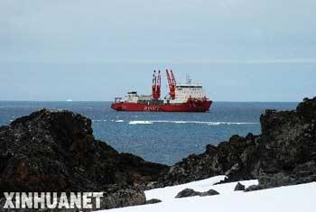 The Chinese Antarctic Research Team has arrived in Antarctica and is moving steadily towards Zhongshan station.