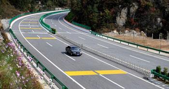 5 billion yuan will go to the national highway network.