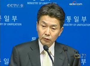 South Korea's Unification Ministry spokesman Kim Hon-yeon says Seoul has told Pyongyang that nine workers at the economic office will leave on Friday.(CCTV.com)