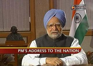 A video grab from DDI television shows Indian Prime Minister Manmohan Singh addressing the nation over attacks in Mumbai that have killed more than 100 people, in New Delhi Nov. 27, 2008.(Xinhua/Reuters Photo)