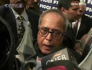 Foreign Minister Pranab Mukherjee says the government has handed a protest note to Pakistan's high commissioner in New Delhi, demanding the hand-over of 20 most-wanted persons.(CCTV.com)