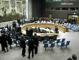 The UN Security Council has adopted a new resolution to extend for 12 months the mandate for countries to fight pirates off the Somali coast.(CCTV.com)