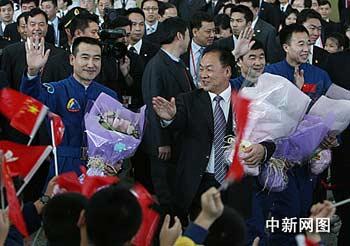 The delegation including Shenzhou 7 mission's three astronauts and a number of scientists arrived in Hong Kong on Friday morning.