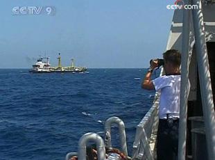 The Royal Netherlands Navy has escorted a vessel with seven-thousand tons of aid from the UN World Food Programme into Somalia's capital, Mogadishu.(CCTV.com)