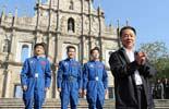 Chinese taikonauts continue visit in Macao