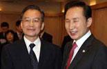 Course of cooperation for China, Japan, ROK