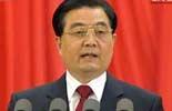 Video: President Hu addresses reform celebration