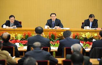 Li Changchun (C), member of the Standing Committee of the Political Bureau of the Communist Party of China (CPC) Central Committee, addresses the academic seminar of the 30th anniversary of the 3rd plenary session of the 11th Central Committee of the Communist Party of China (CPC) in Beijing, capital of China, Dec. 20, 2008.(Xinhua/Ma Zhancheng)