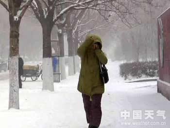 Most provinces in southern China are seeing their first snow of the winter, as a major cold front moves south.