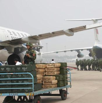 The Ministry of Civil Affairs says the quantity and variety of relief supplies kept in reserve will be improved.