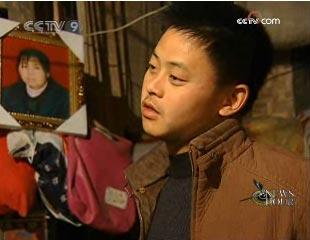 Tang Xiaojing, Farmer of Guo Zhupu Village of Wenchuan County 
