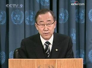 UN Secretary General, Ban Ki-moon, has called on Israel and Hamas to stop all acts of violence.(CCTV.com)