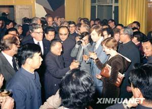 The normalization of relations between China and the United States has opened a new chapter in bilateral ties.