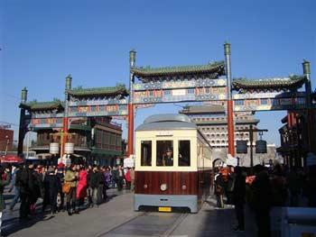 Forty-two years after trams disappeared from Beijing's Qianmen Street, they're back. 