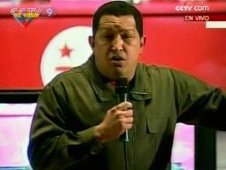 Venezuelan President Hugo Chavez says his government will send food and medical aid to the Gaza Strip.(CCTV.com)