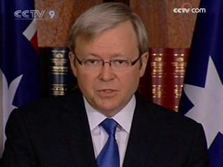 Australian Prime Minister, Kevin Rudd, is calling for a diplomatic solution to bring an immediate cease-fire to Gaza.(CCTV.com)