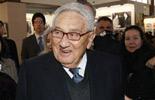 Kissinger, Carter attend<br> photo exhibition on 30th <br>anniversary of China-U.S. ties