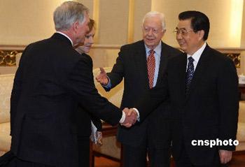 To commemorate the occasion, President Hu Jintao met a U.S. delegation led by former U.S president Jimmy Carter, at the Great Hall of the People.
