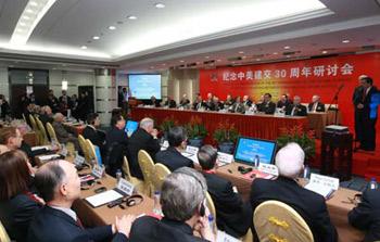The Seminar In Commemoration of The 30th Anniversary of The Establishment of Diplomatic Relations Between China And The United States is open in Beijing, capital of China, Jan. 12, 2009. (Xinhua/Pang Xinglei)