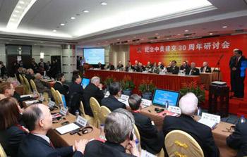 The Seminar In Commemoration of The 30th Anniversary of The Establishment of Diplomatic Relations Between China And The United States is open in Beijing, capital of China, Jan. 12, 2009. (Xinhua/Pang Xinglei)
