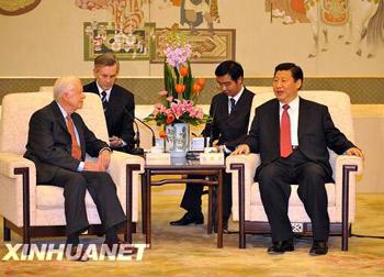 Chinese Vice President Xi Jinping and visiting former U.S. President Jimmy Carter made the consensus when addressing a reception in the Great Hall of the People to mark the 30th anniversary of diplomatic ties between the two countries.