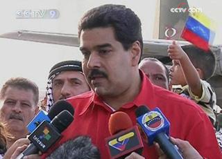 Venezuela's Foreign Minister is urging the UN to force Israel into a ceasefire and to withdraw its troops immediately.(CCTV.com)