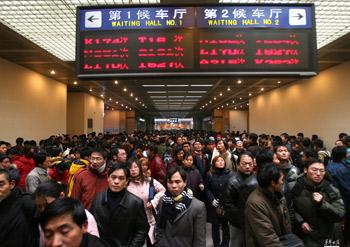 About 4.7 million passengers made journeys throughout the country on the third official travel day of Spring Festival.